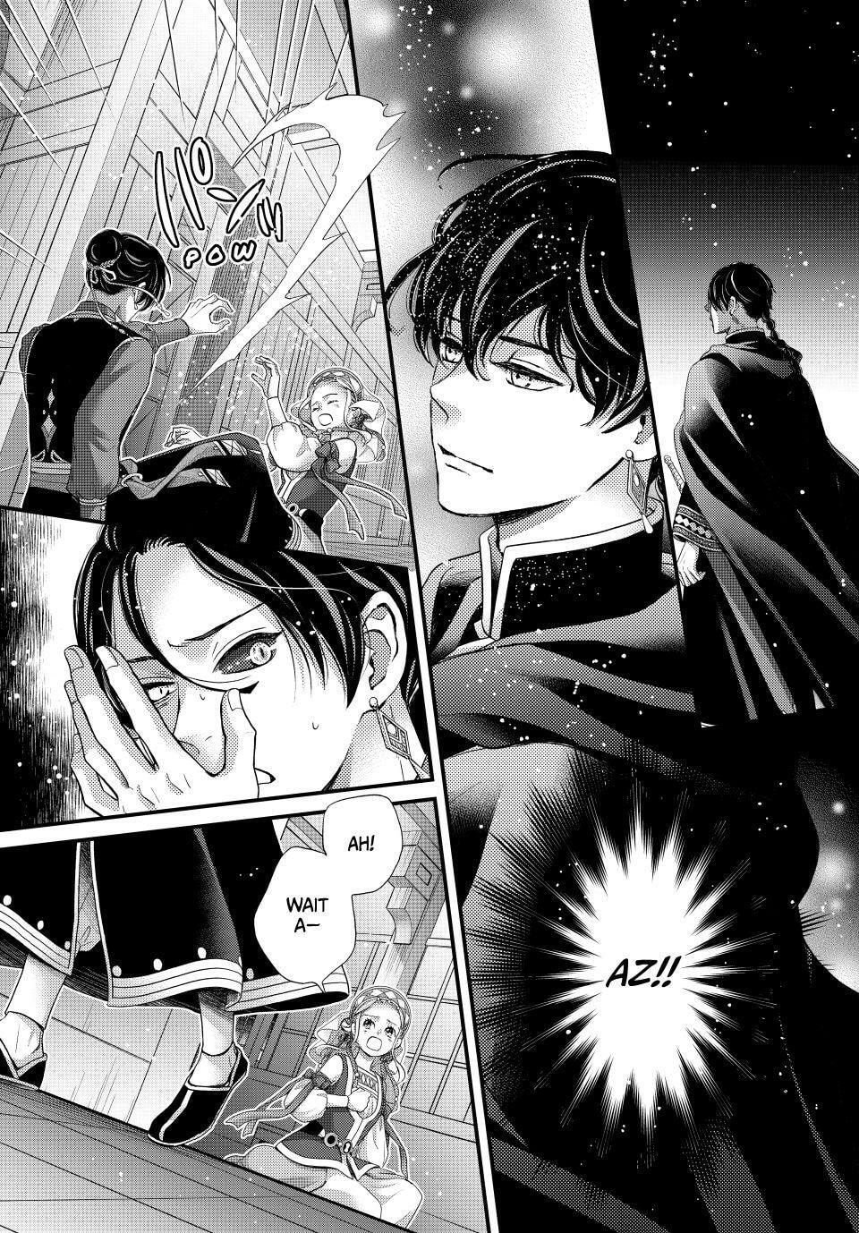 Nina The Starry Bride