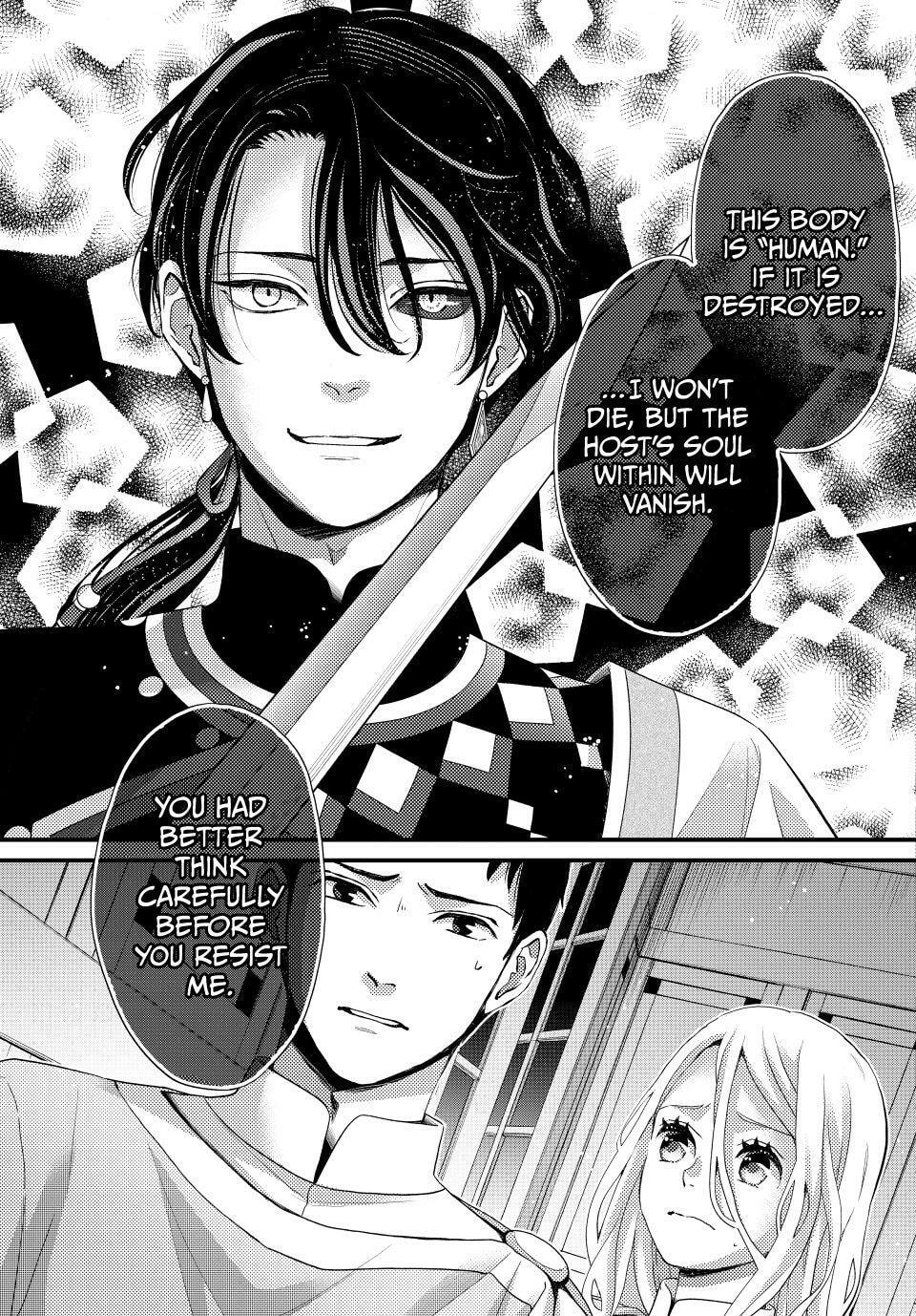 Nina The Starry Bride