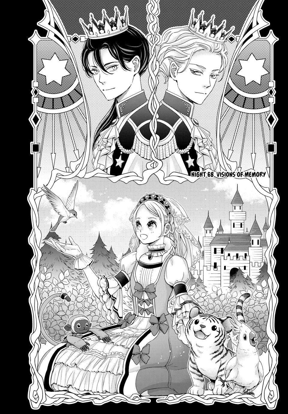 Nina The Starry Bride