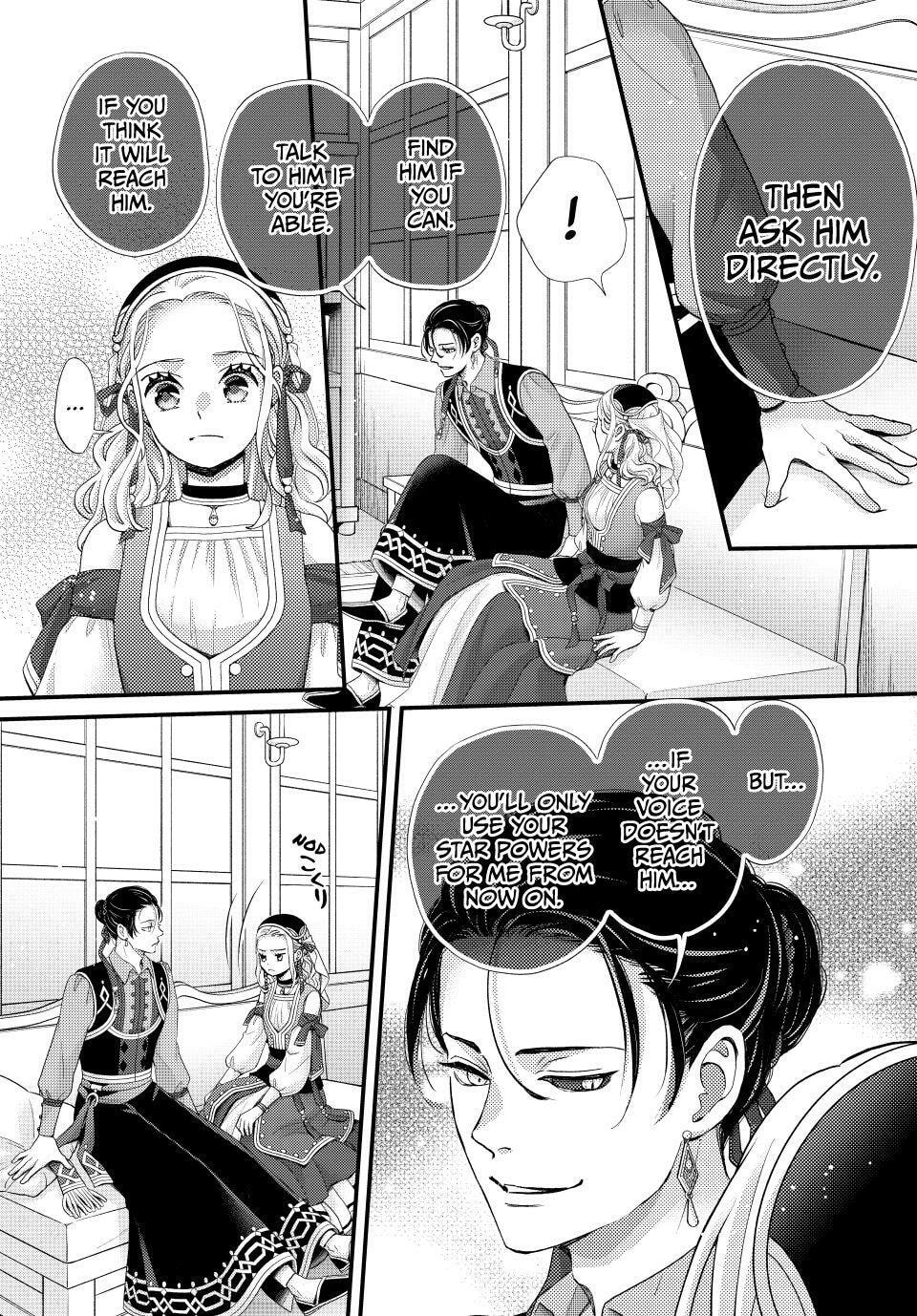 Nina The Starry Bride