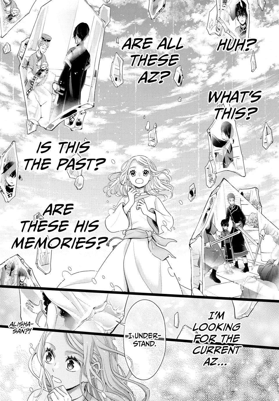 Nina The Starry Bride