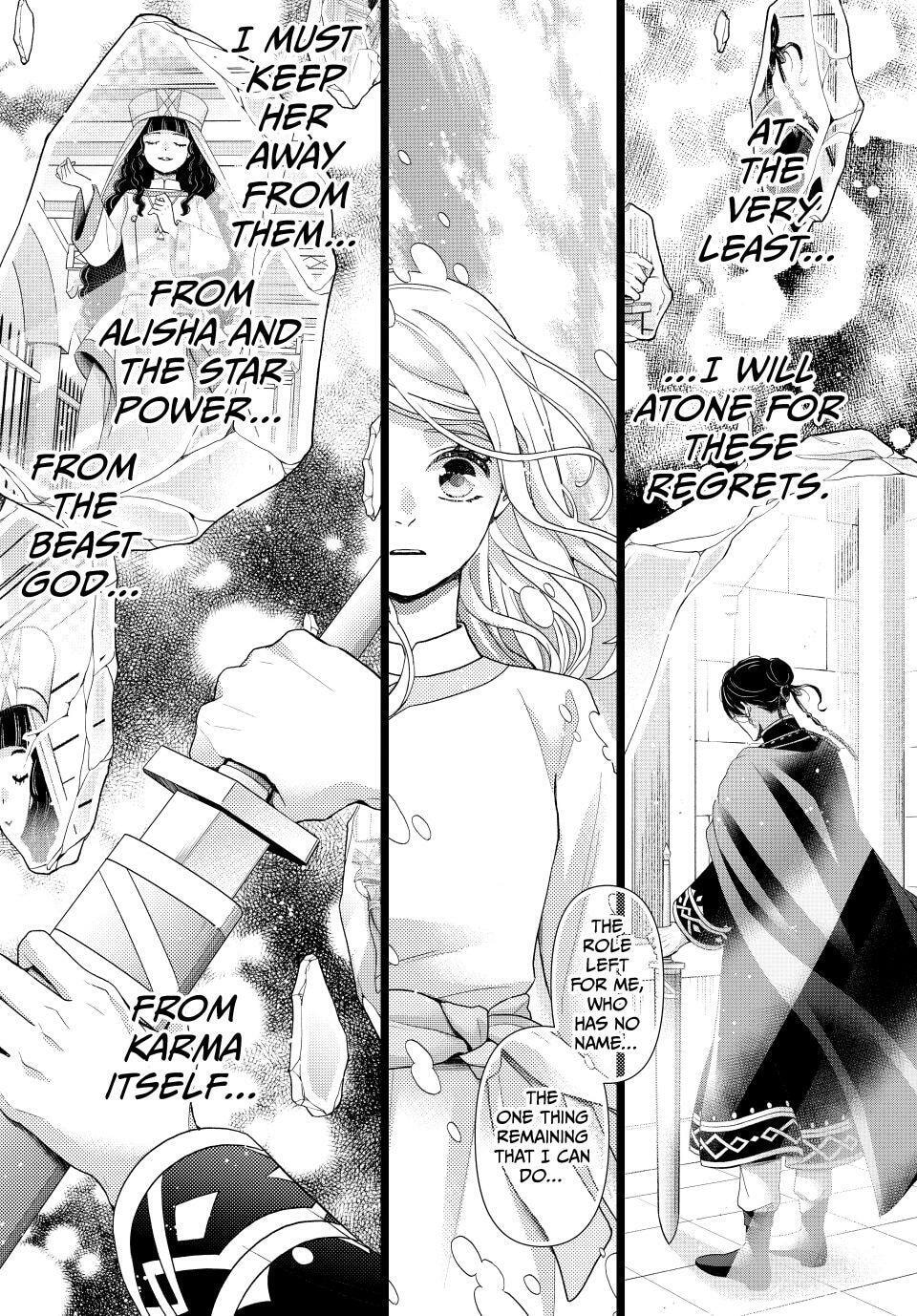 Nina The Starry Bride