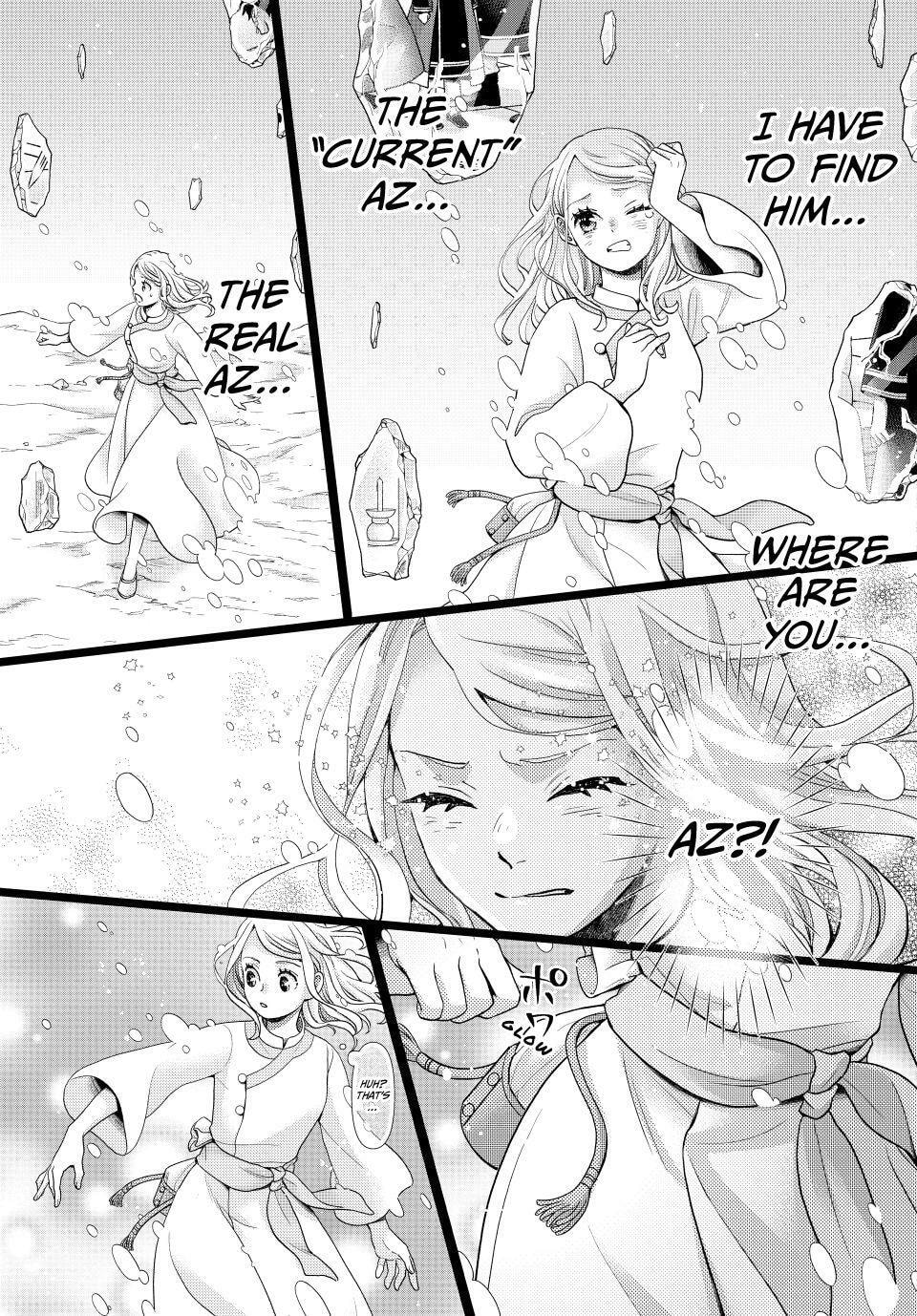 Nina The Starry Bride