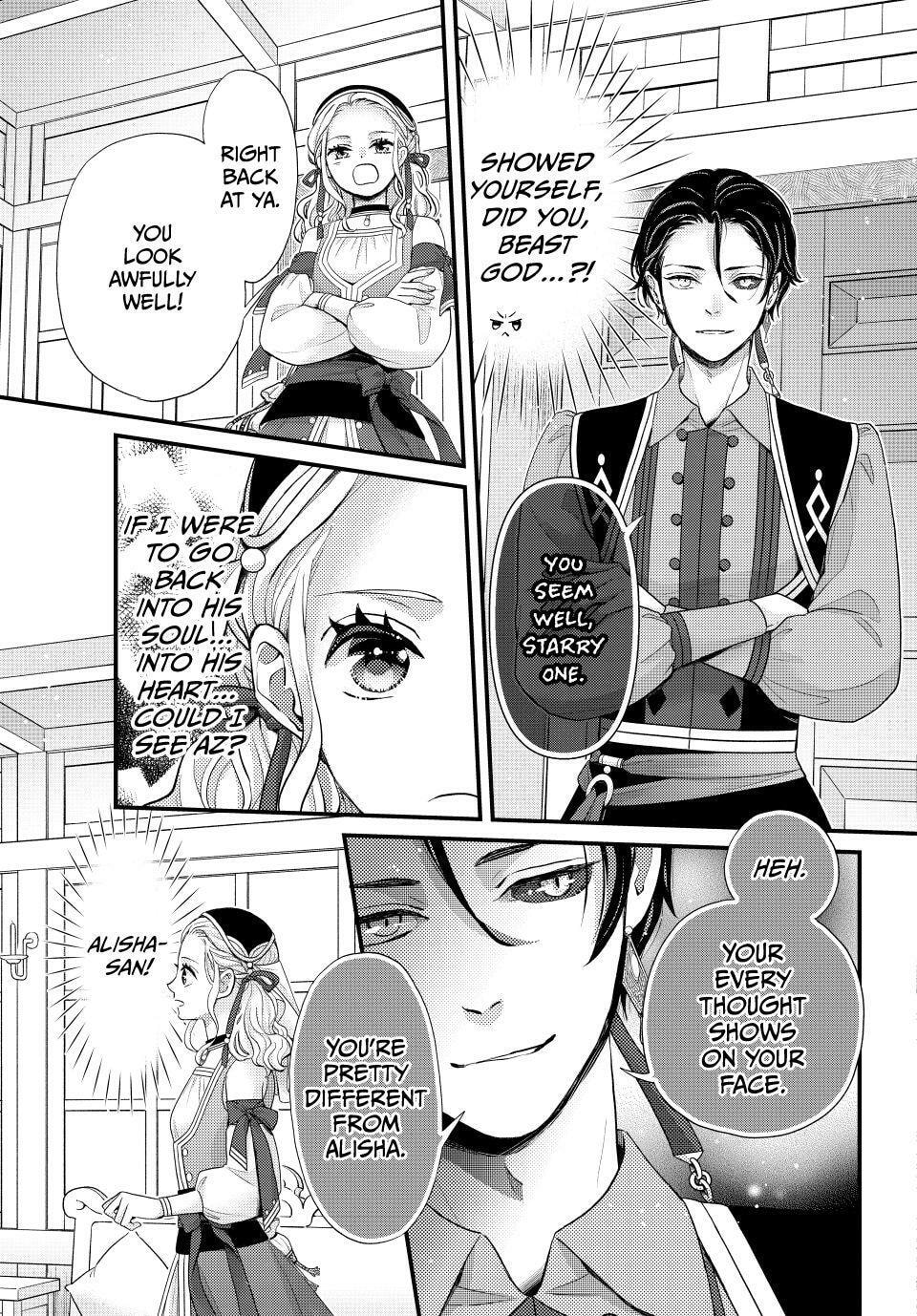 Nina The Starry Bride