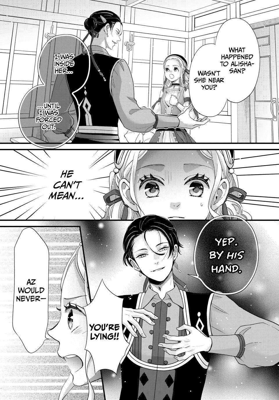 Nina The Starry Bride