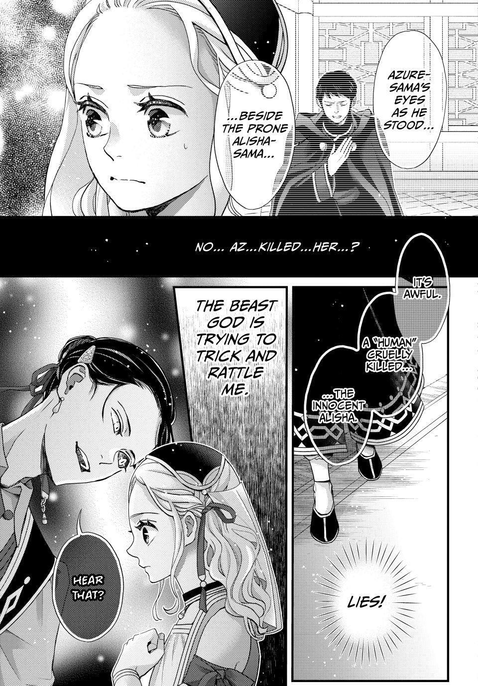 Nina The Starry Bride