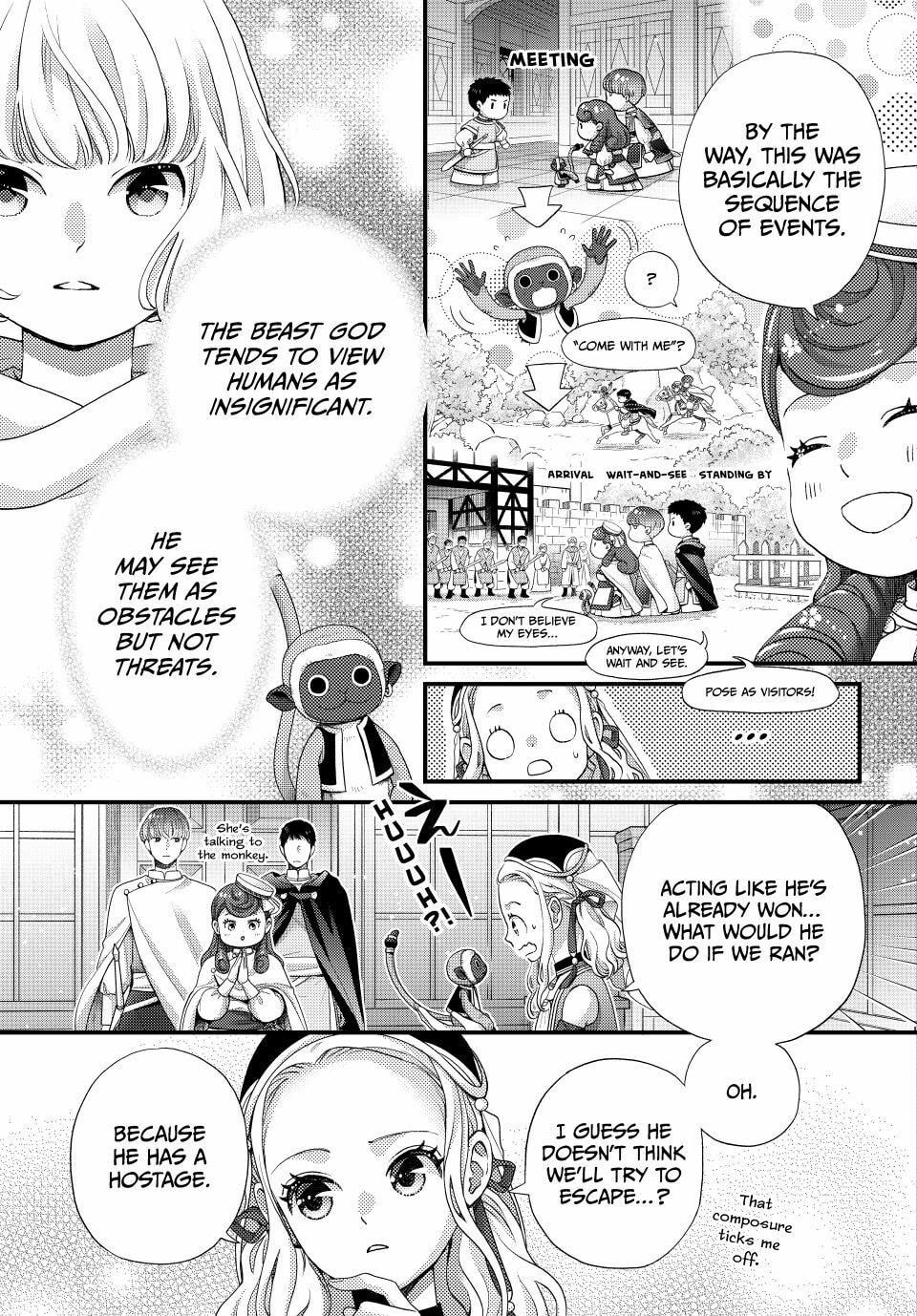 Nina The Starry Bride