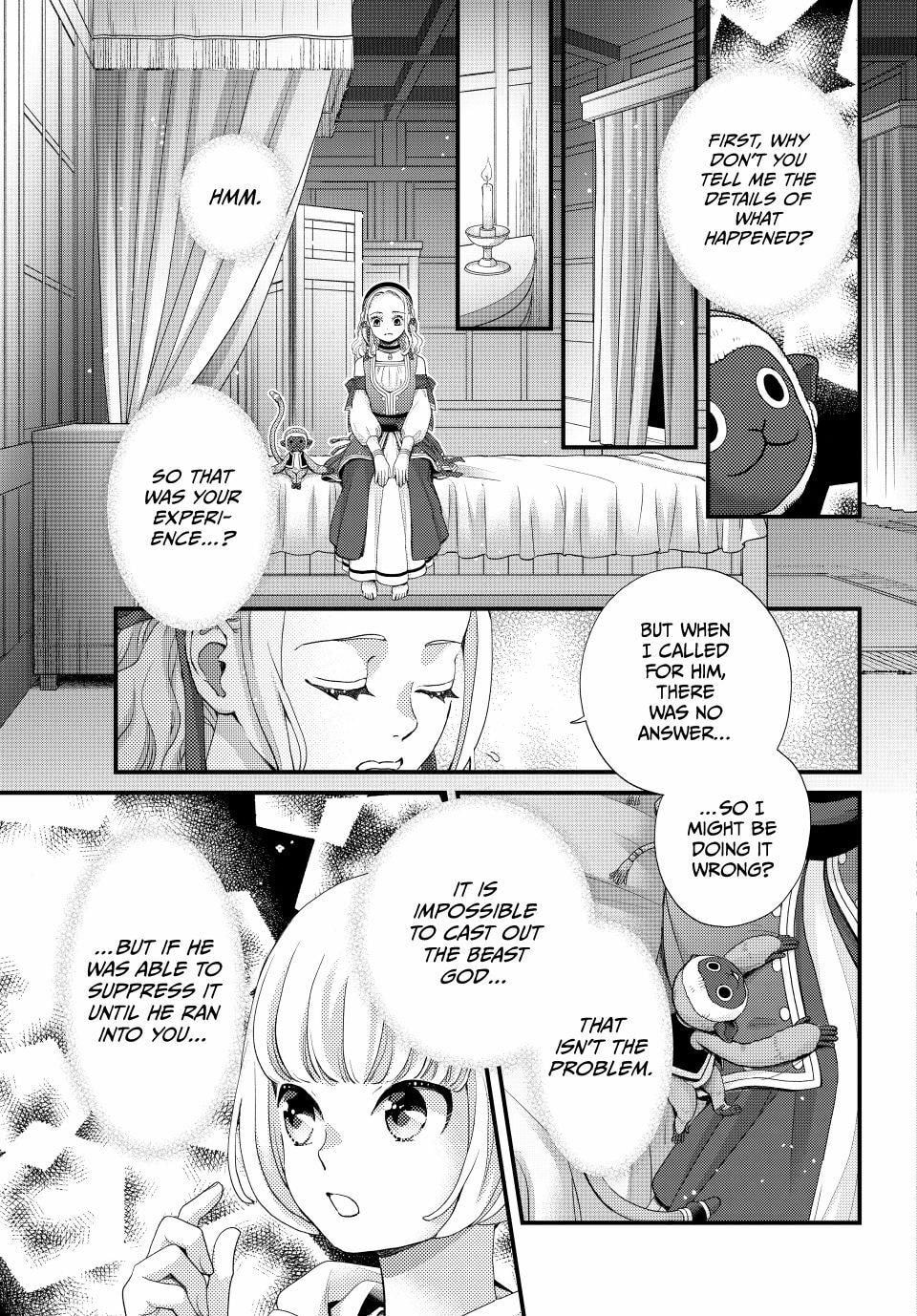 Nina The Starry Bride