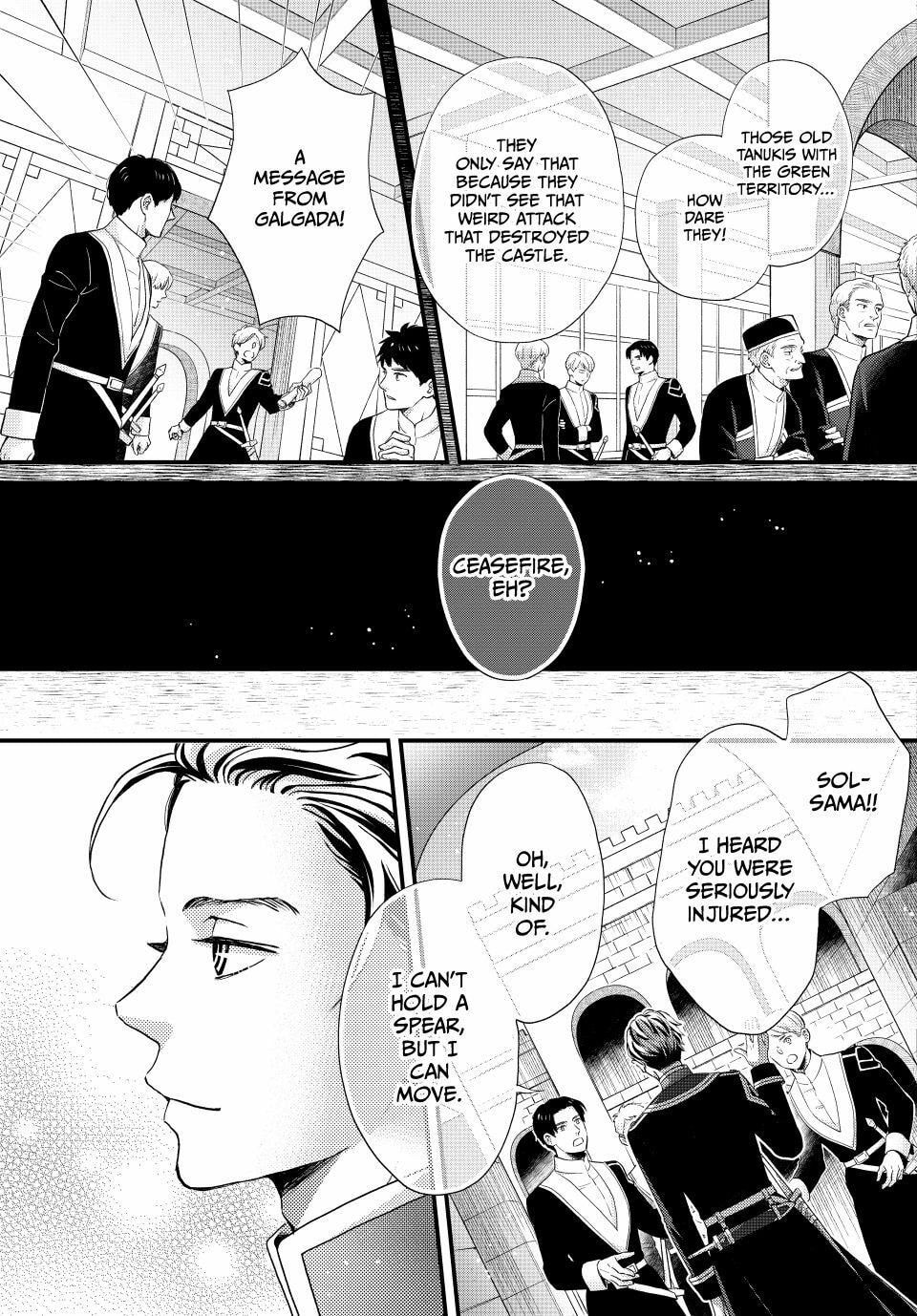 Nina The Starry Bride