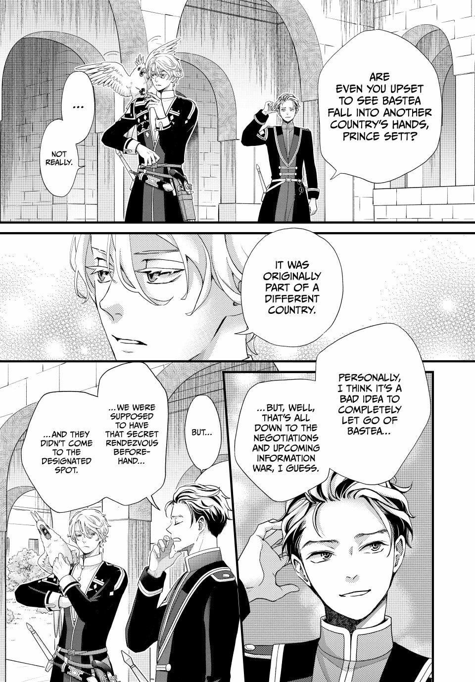 Nina The Starry Bride