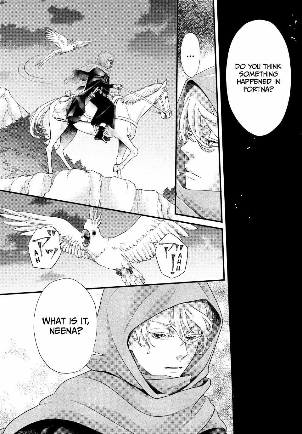 Nina The Starry Bride