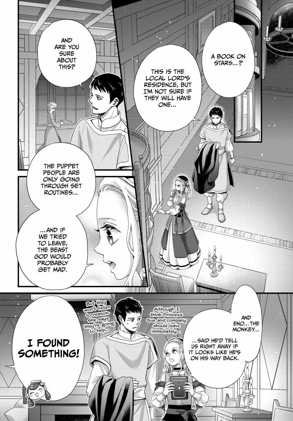 Nina The Starry Bride