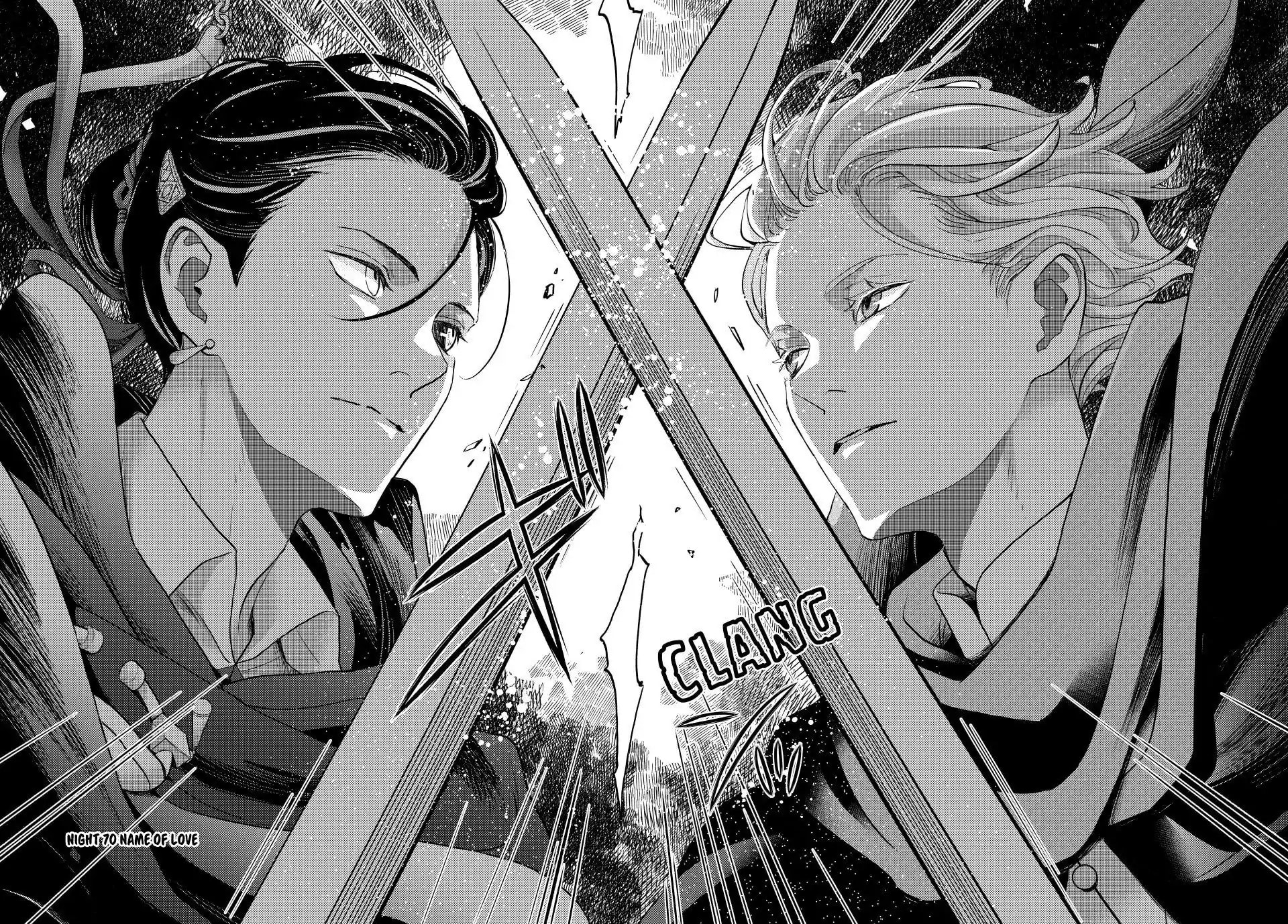 Nina The Starry Bride