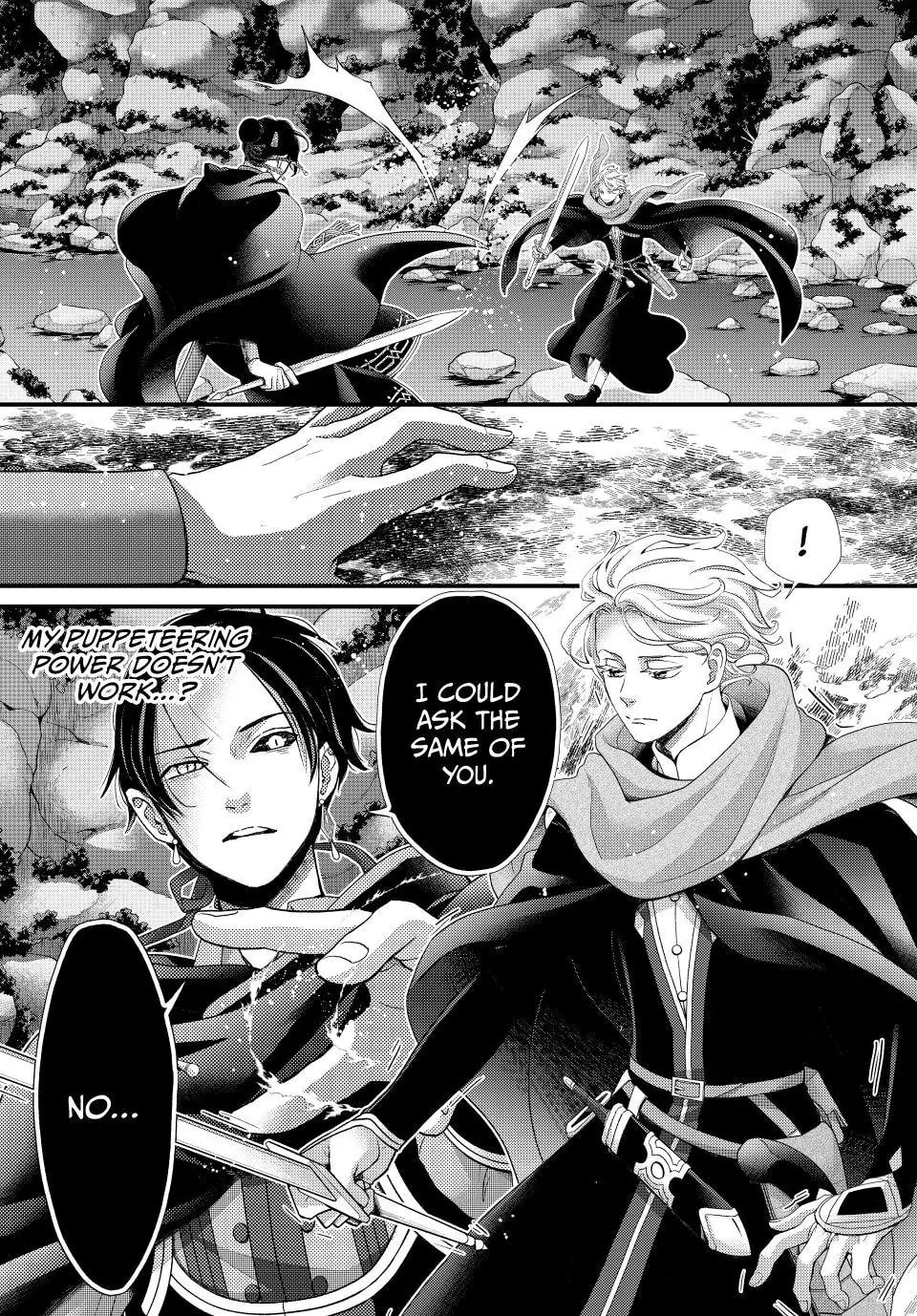 Nina The Starry Bride