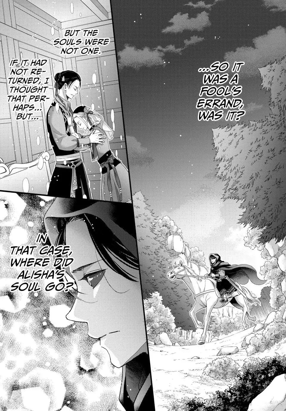 Nina The Starry Bride