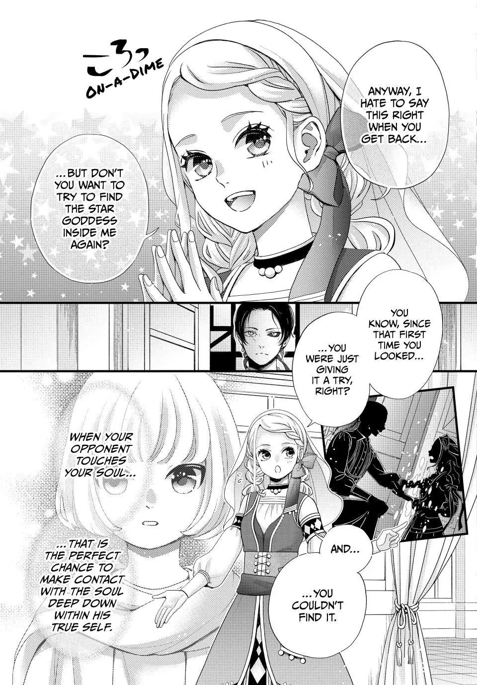 Nina The Starry Bride