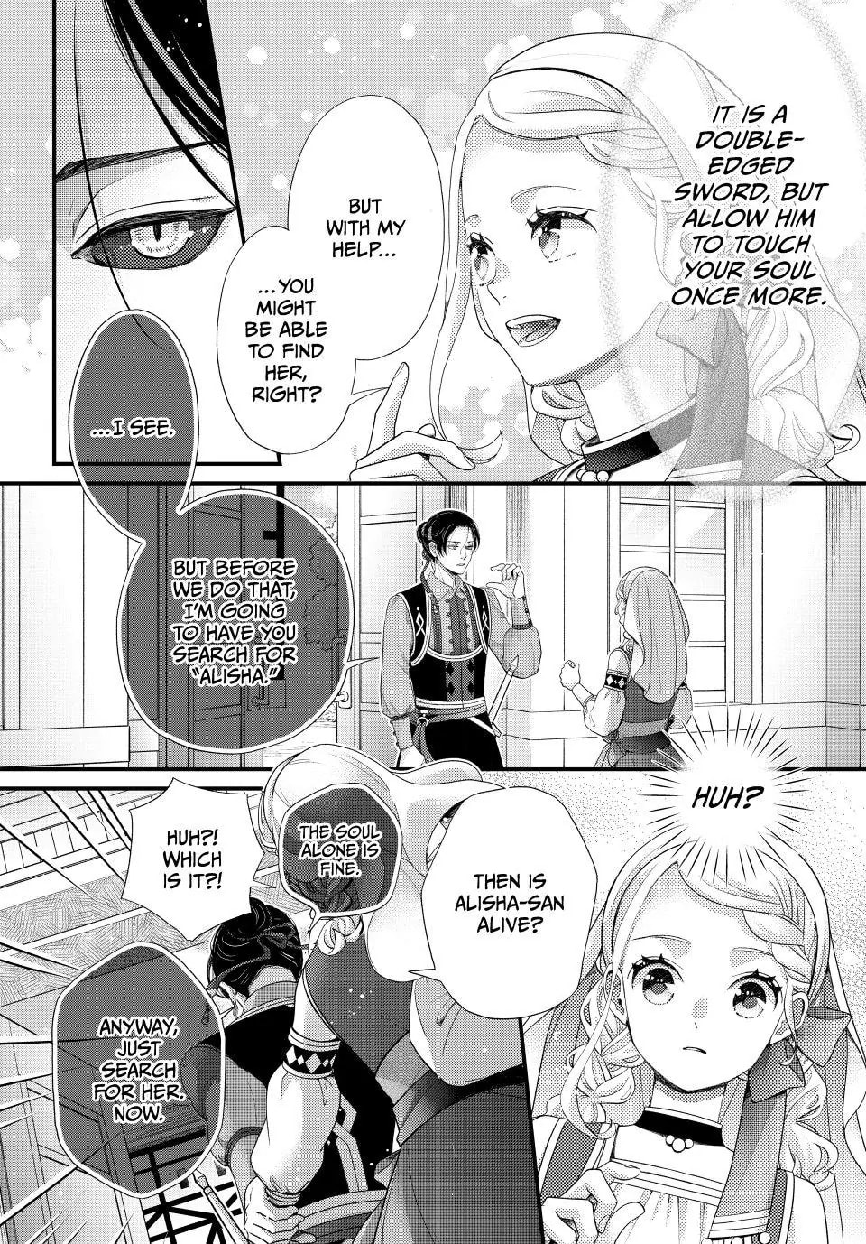 Nina The Starry Bride