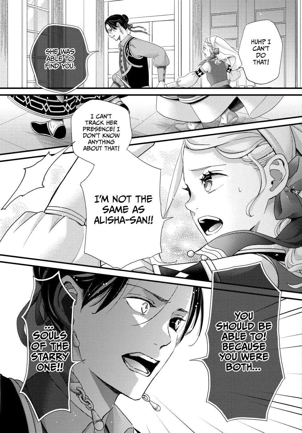 Nina The Starry Bride