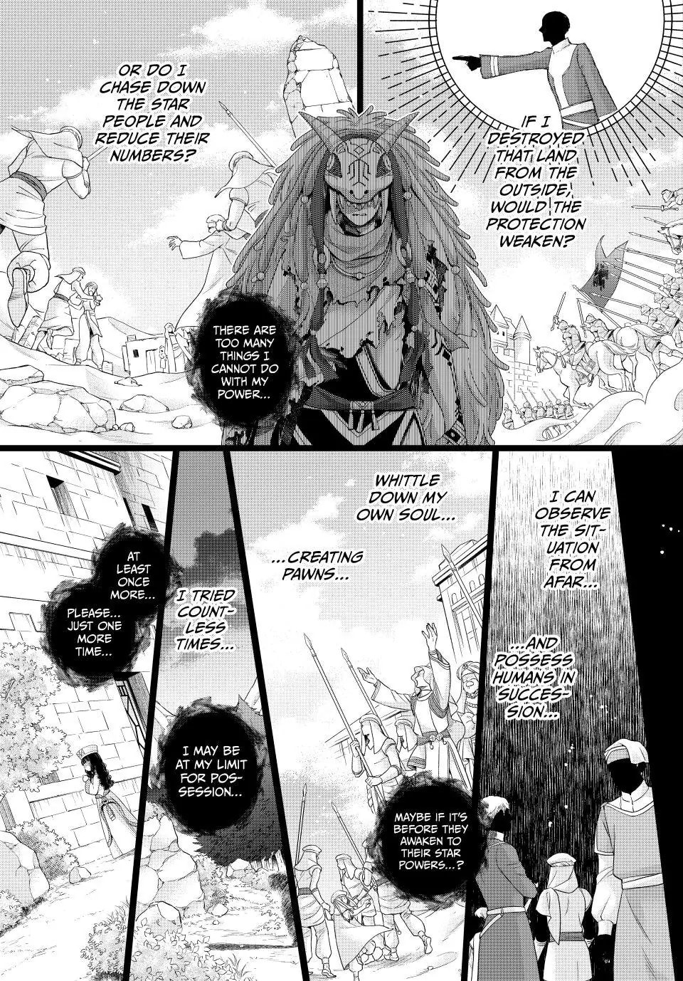 Nina The Starry Bride