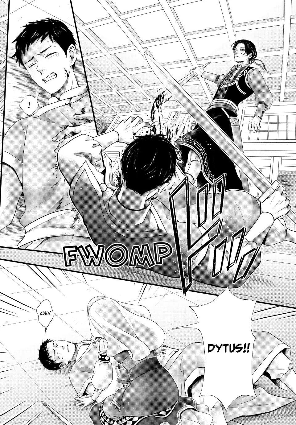 Nina The Starry Bride