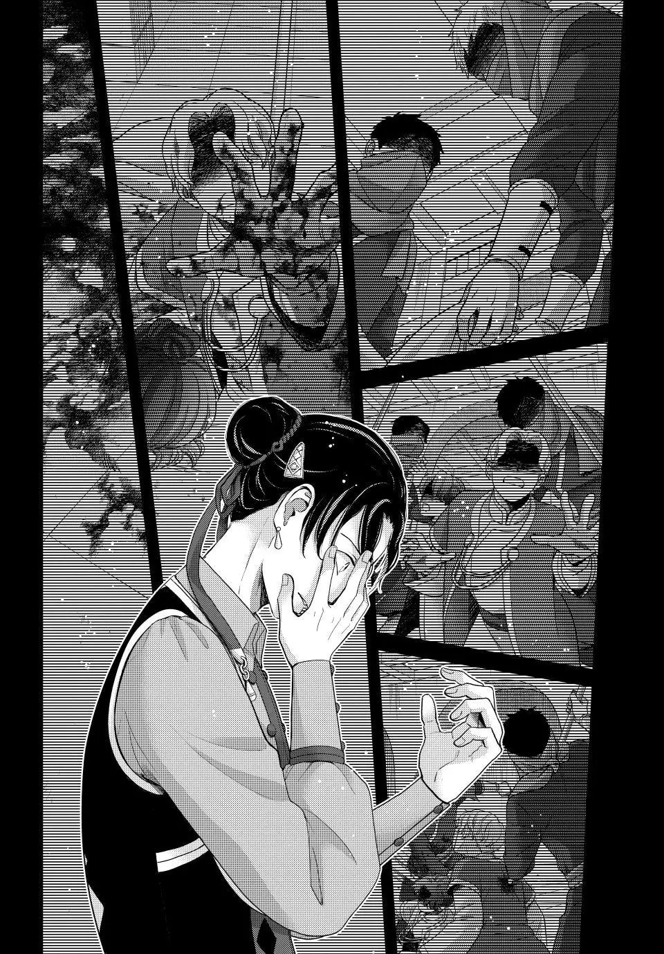 Nina The Starry Bride