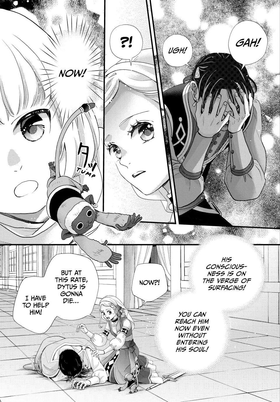 Nina The Starry Bride