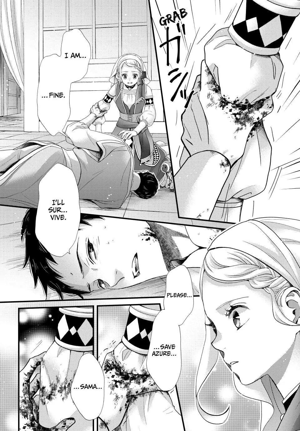 Nina The Starry Bride