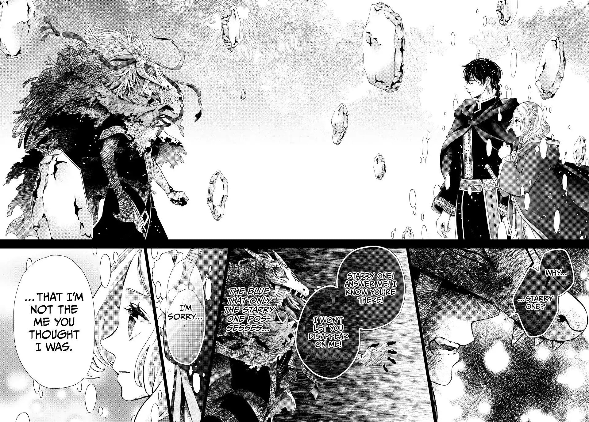 Nina The Starry Bride