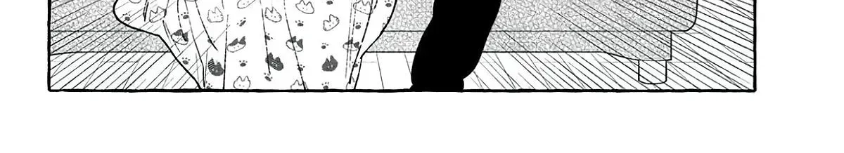 Uruwashi no Yoi no Tsuki — Chapter 43 — Page 8