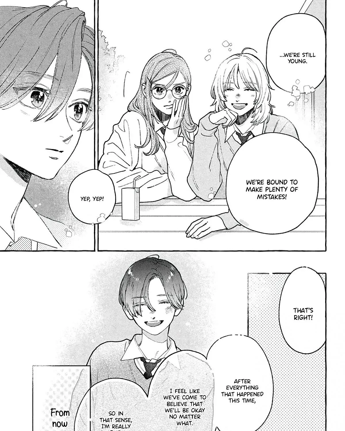 Uruwashi no Yoi no Tsuki — Chapter 43 — Page 17