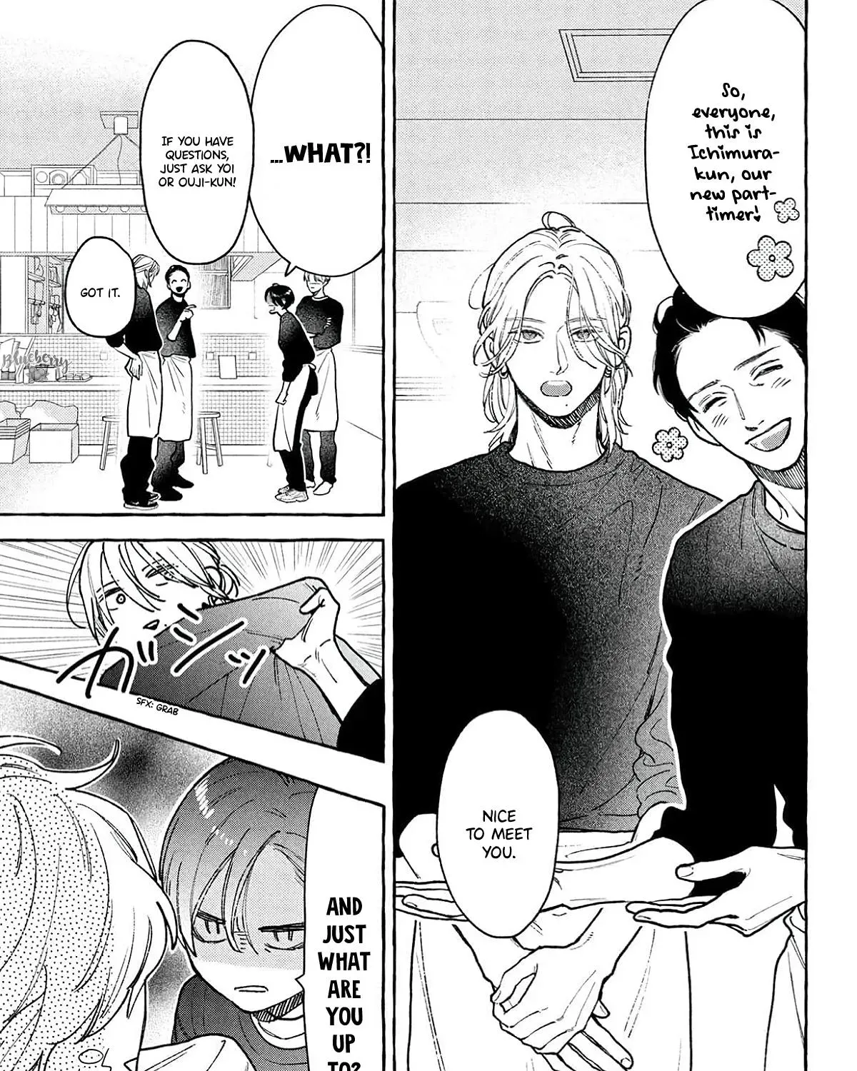 Uruwashi no Yoi no Tsuki — Chapter 43 — Page 21