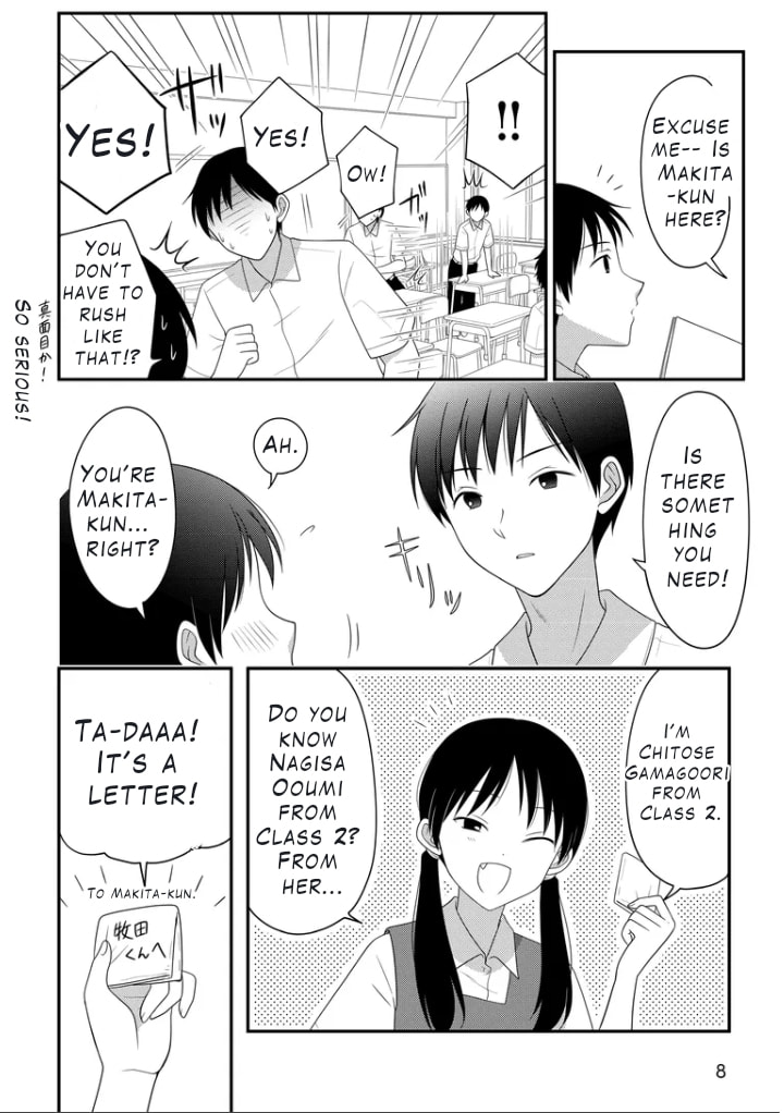 Osekkai Joshi, Koi o Suru