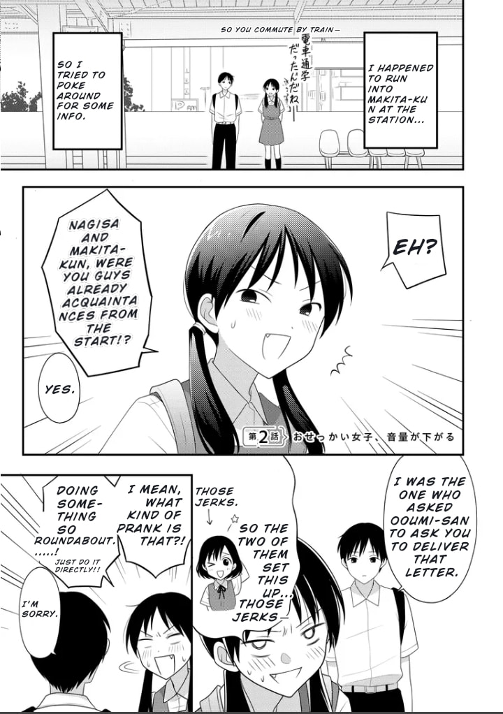 Osekkai Joshi, Koi o Suru