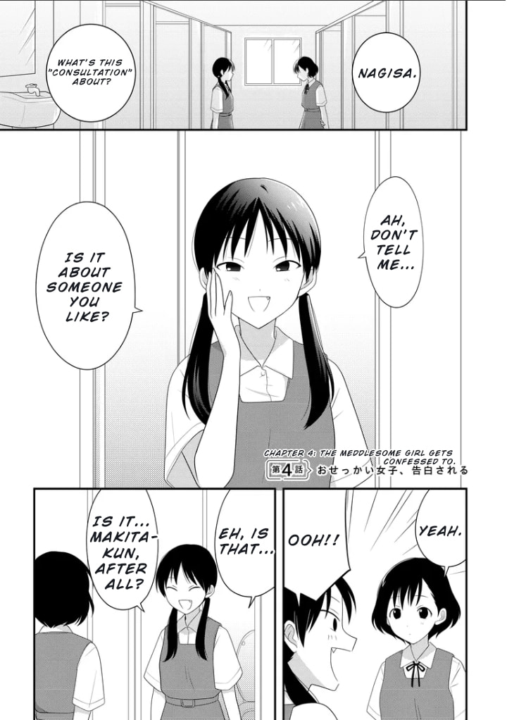 Osekkai Joshi, Koi o Suru