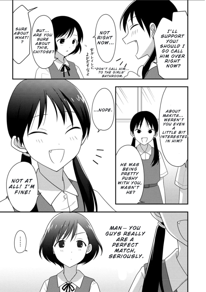 Osekkai Joshi, Koi o Suru