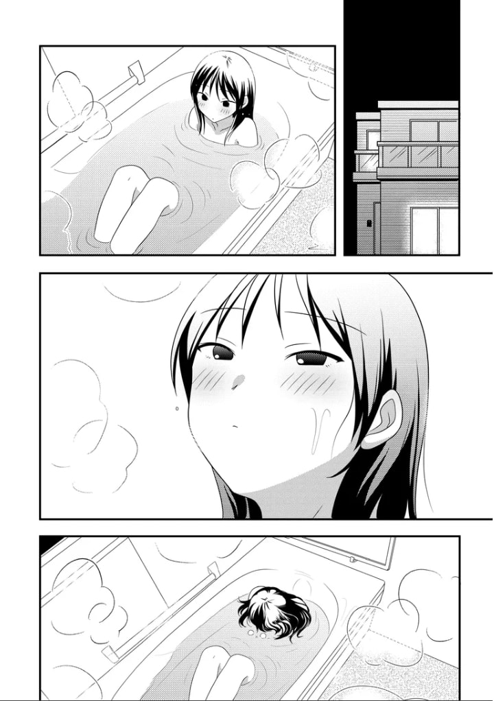 Osekkai Joshi, Koi o Suru