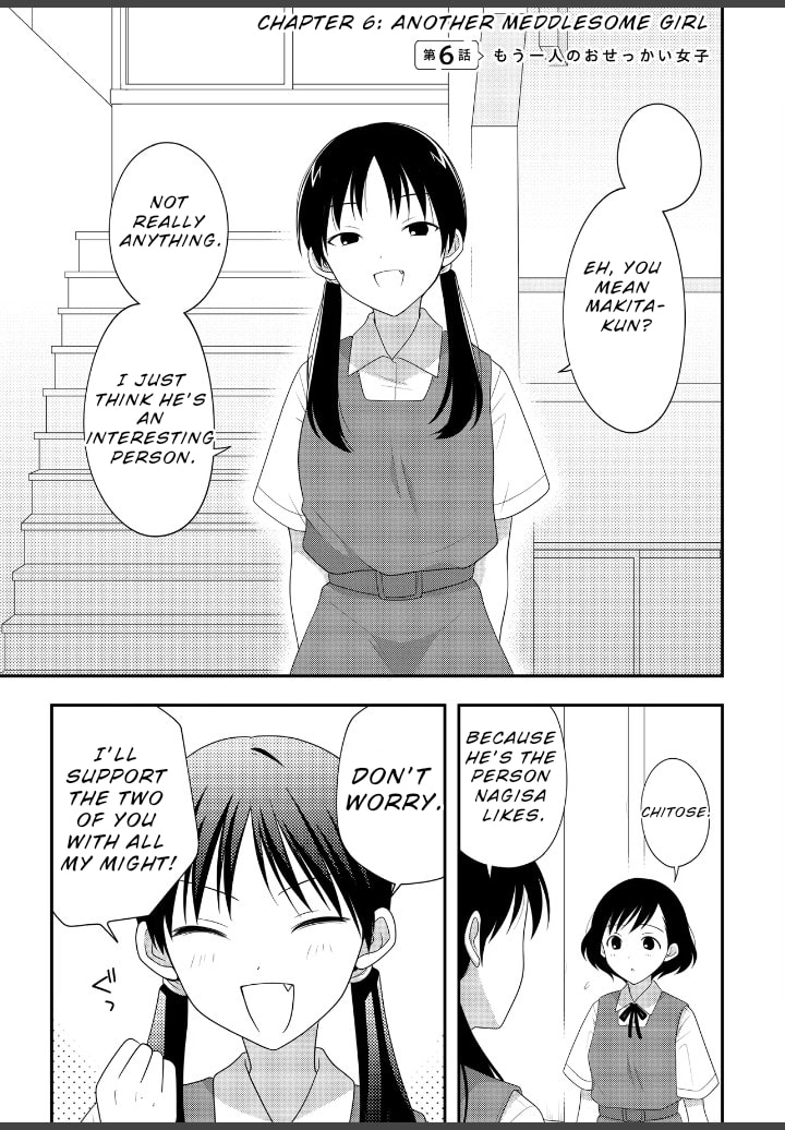 Osekkai Joshi, Koi o Suru