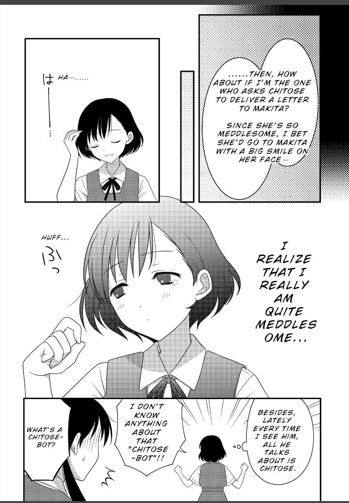 Osekkai Joshi, Koi o Suru