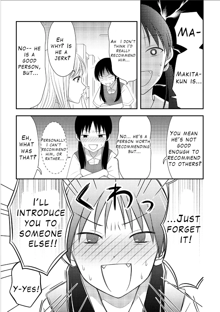 Osekkai Joshi, Koi o Suru