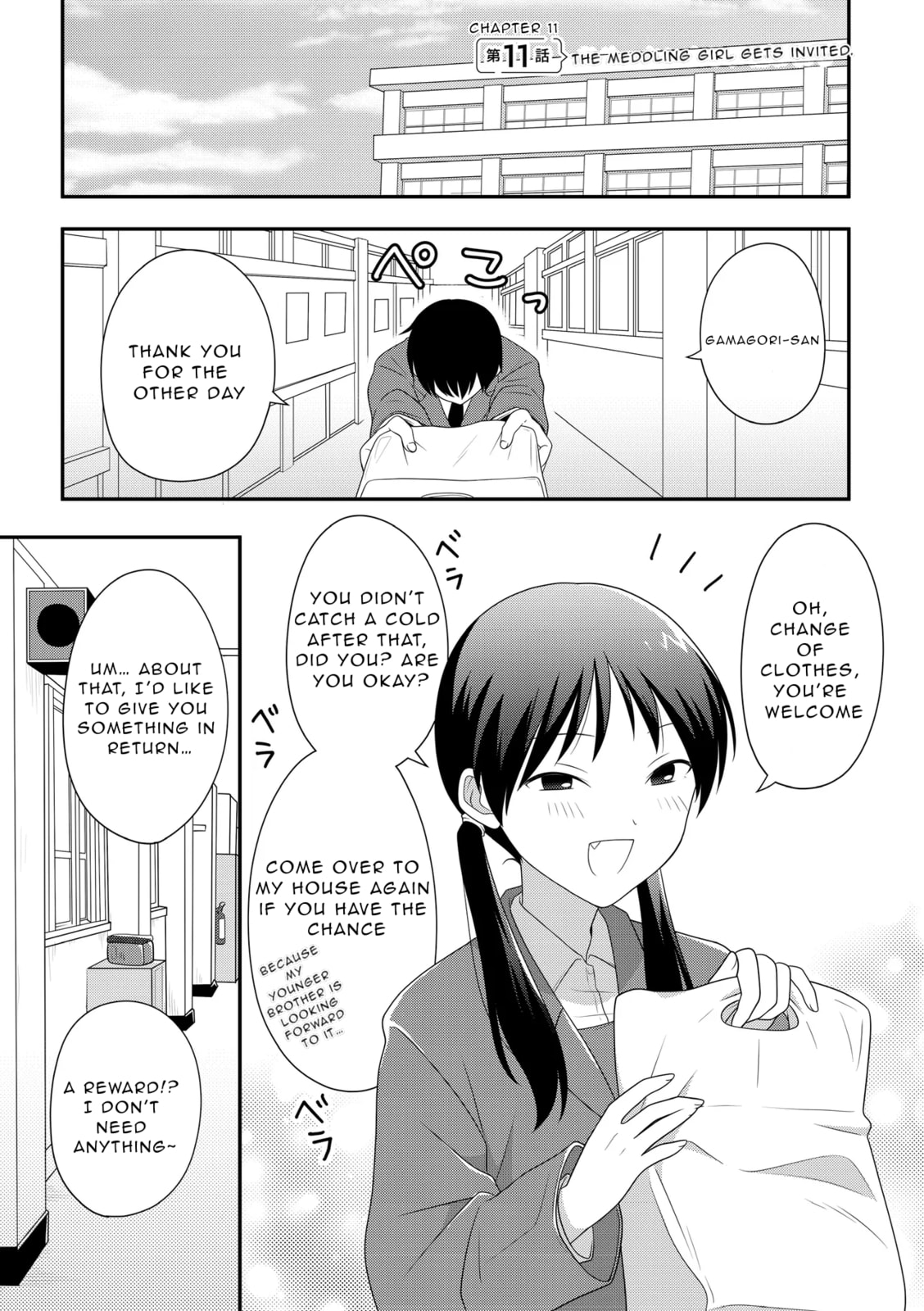 Osekkai Joshi, Koi o Suru