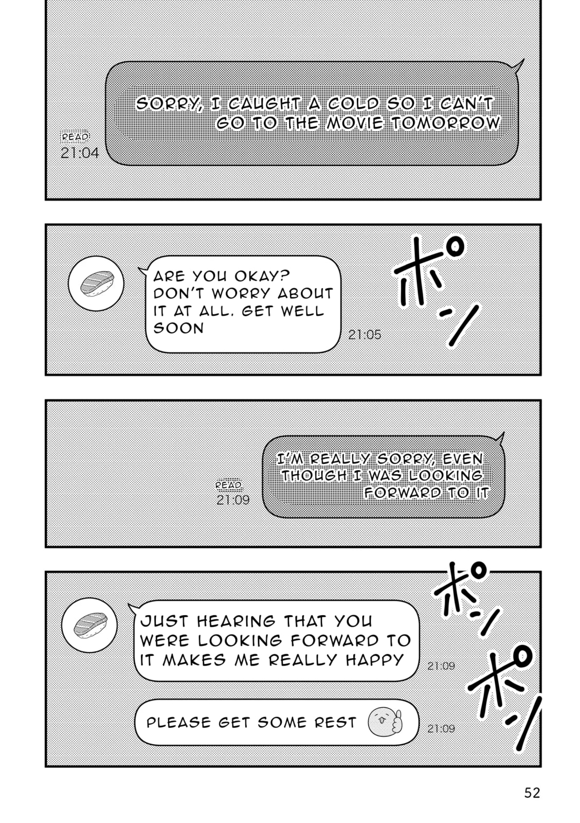 Osekkai Joshi, Koi o Suru