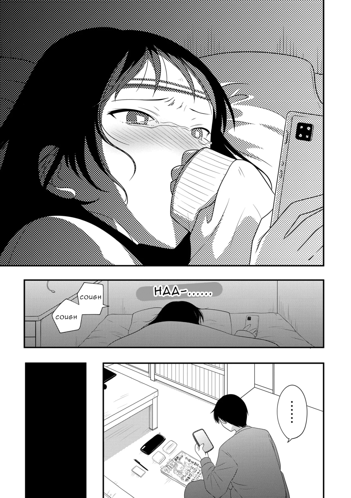 Osekkai Joshi, Koi o Suru