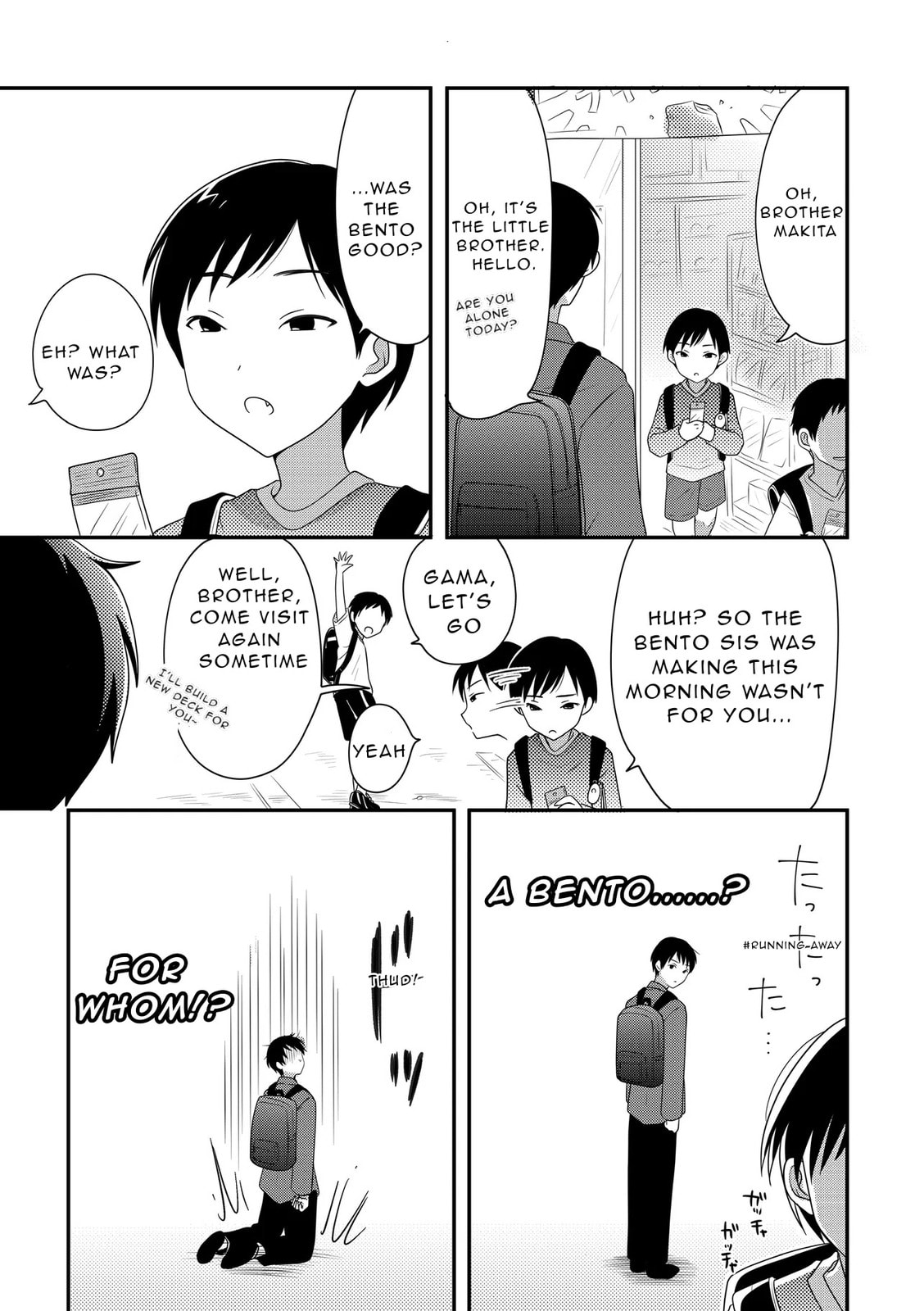 Osekkai Joshi, Koi o Suru