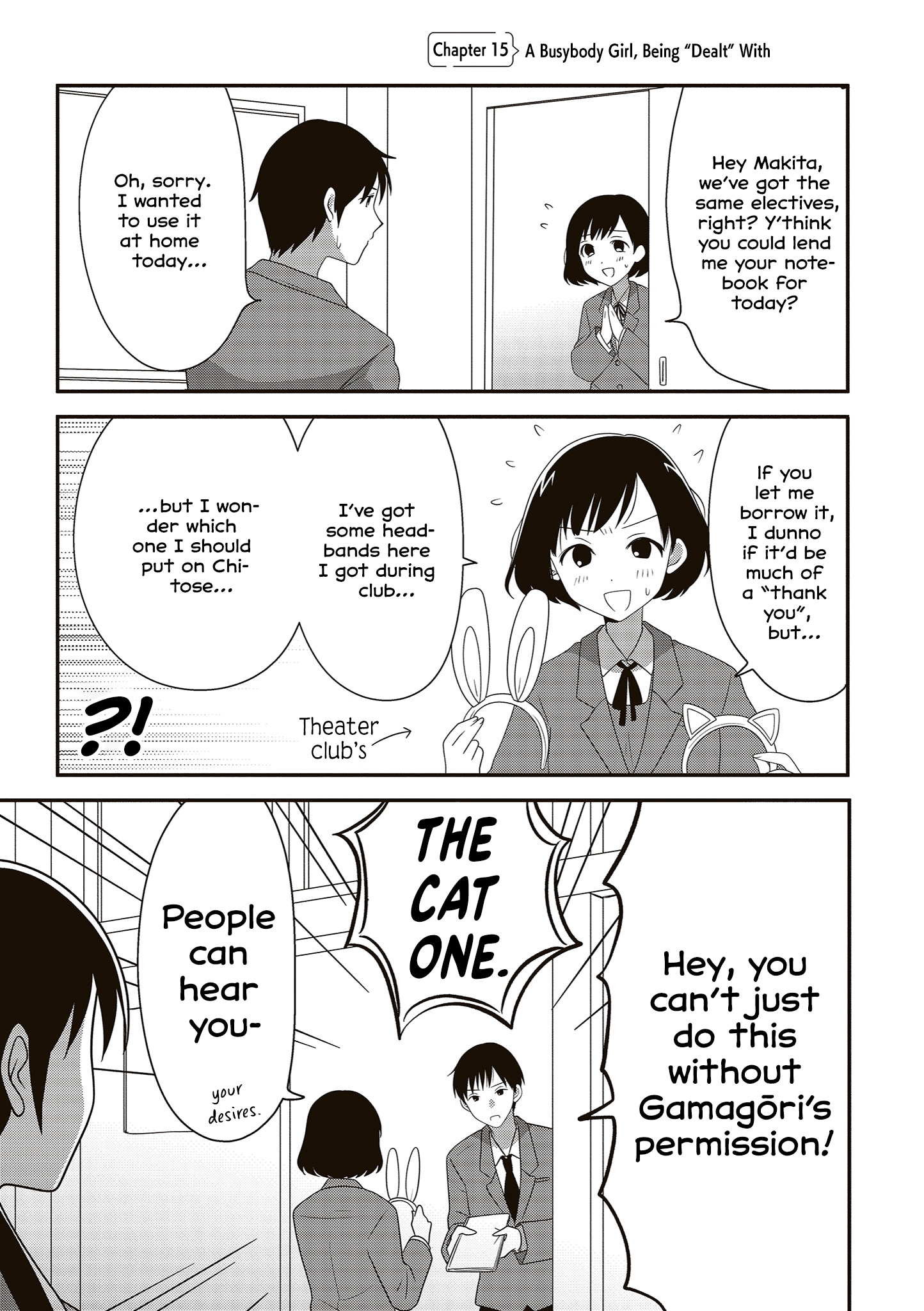 Osekkai Joshi, Koi o Suru