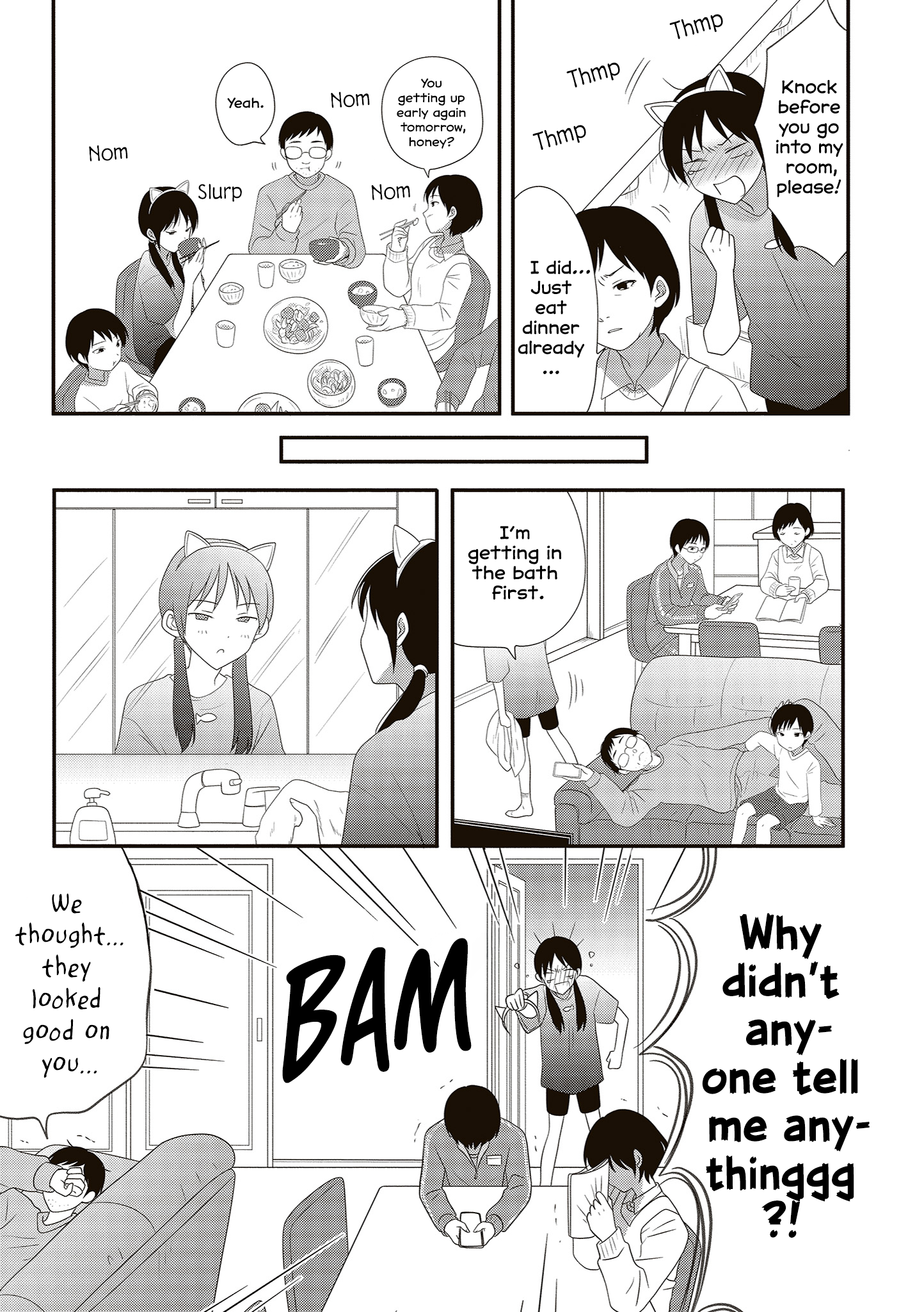 Osekkai Joshi, Koi o Suru