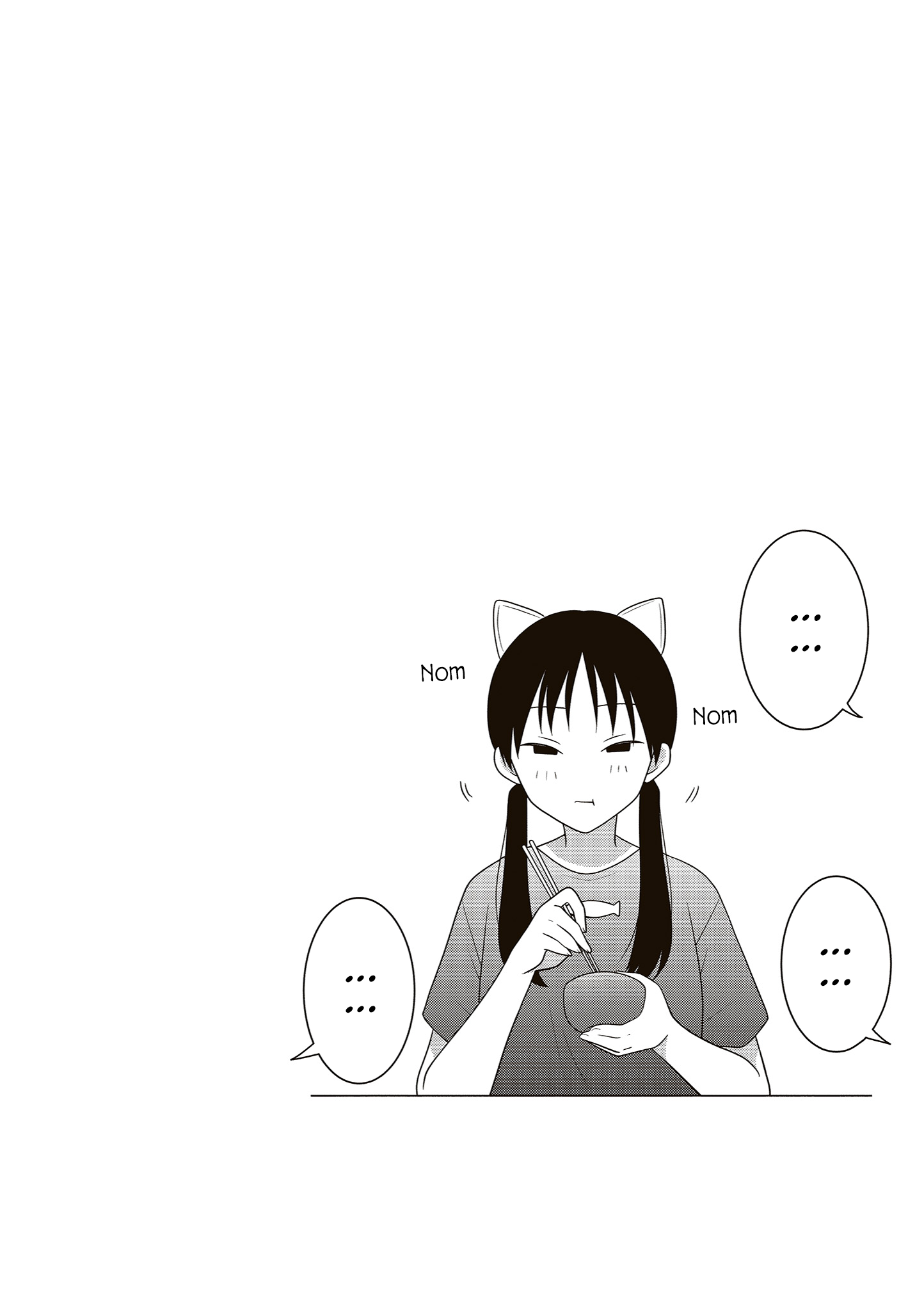 Osekkai Joshi, Koi o Suru