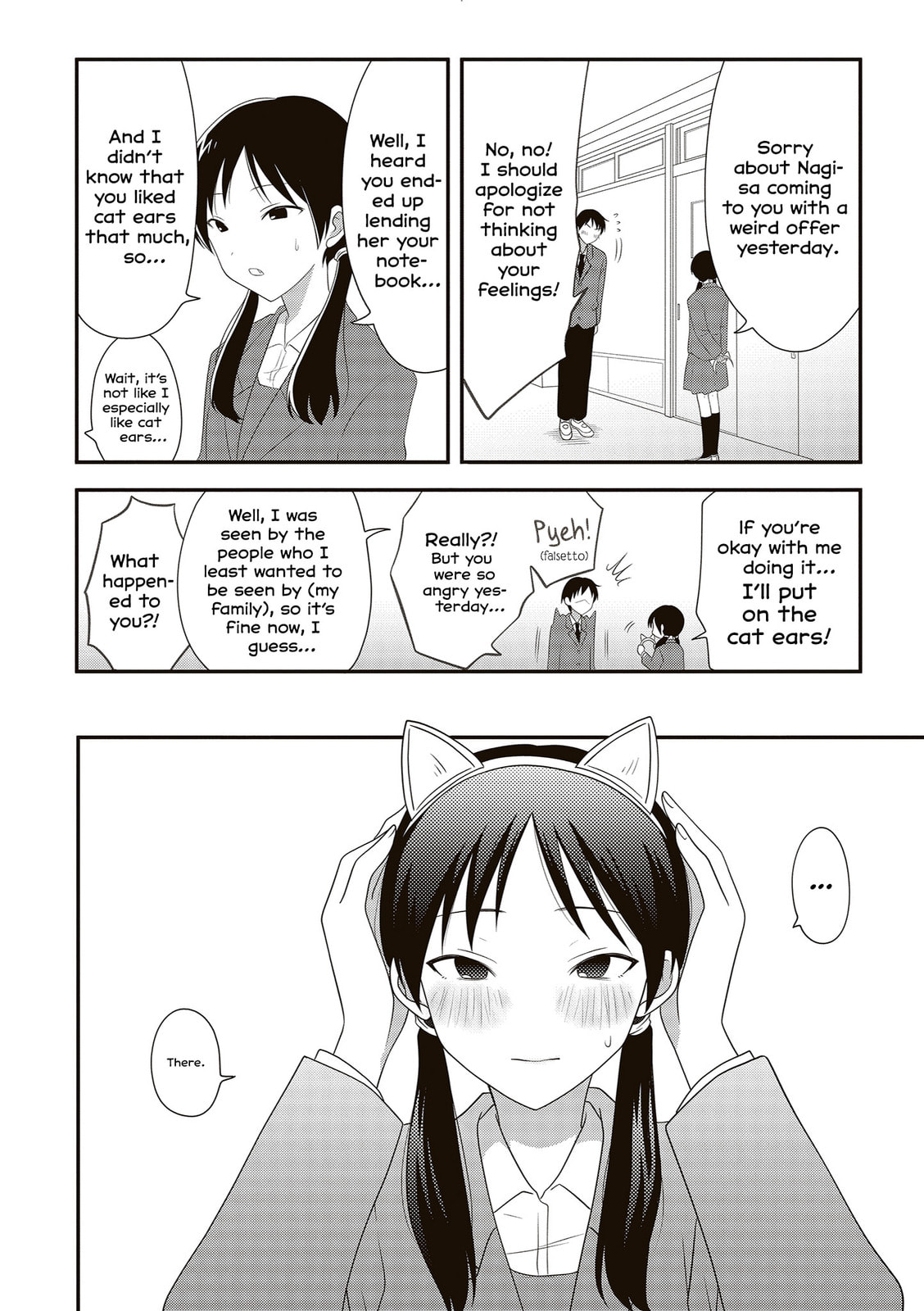 Osekkai Joshi, Koi o Suru