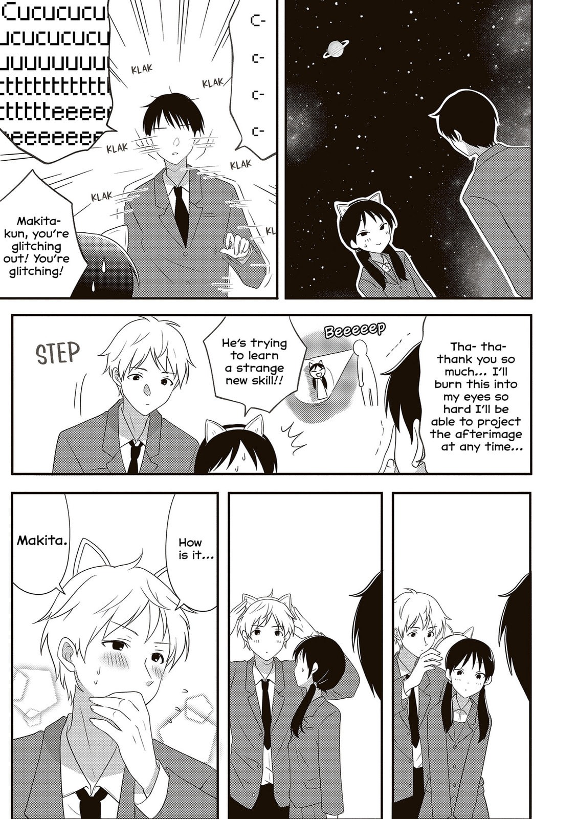 Osekkai Joshi, Koi o Suru