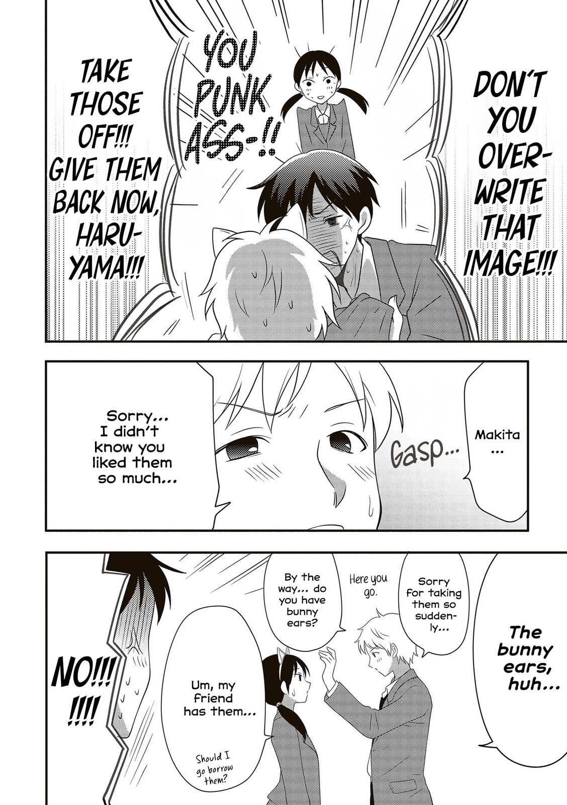 Osekkai Joshi, Koi o Suru