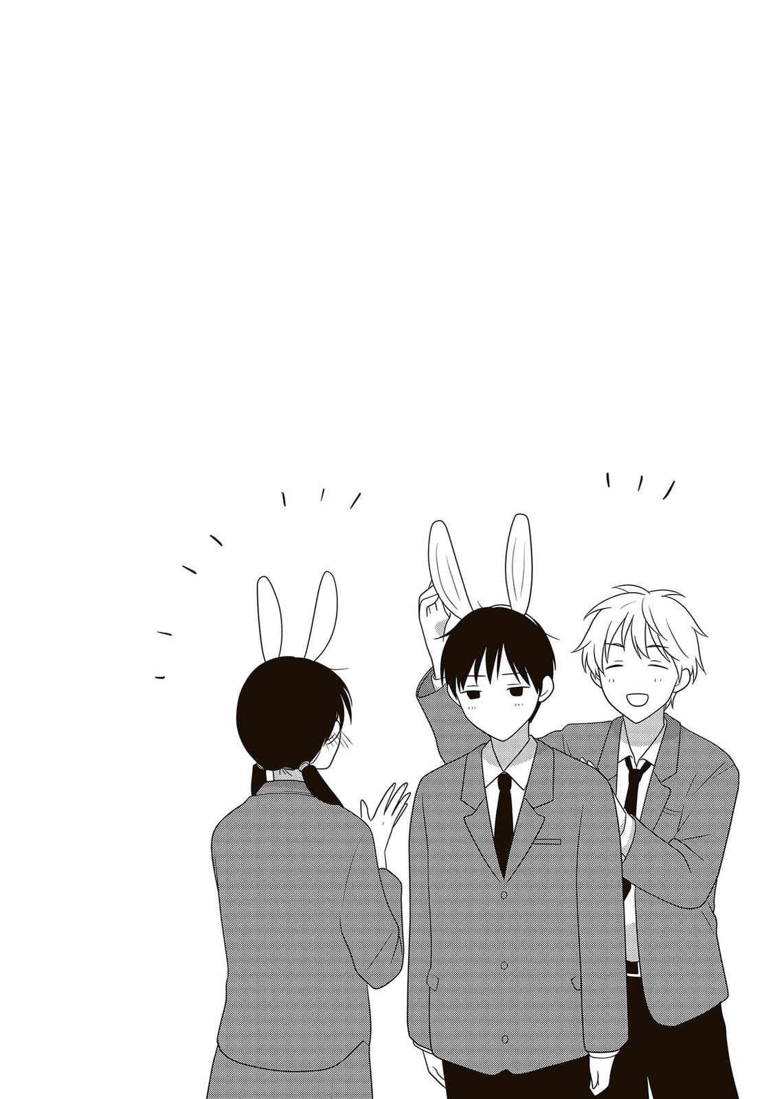 Osekkai Joshi, Koi o Suru